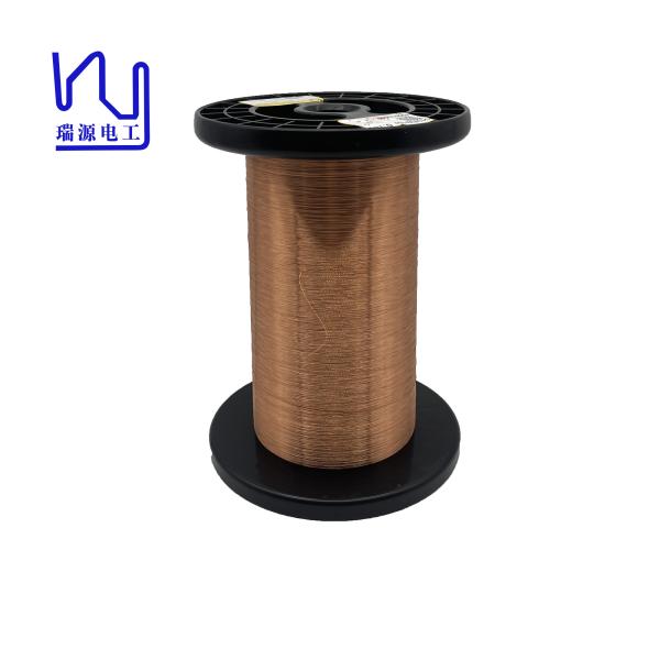 Buy cheap Soldering Self Bonding Enameled Copper Wire Electric Motor Winding Materials from wholesalers