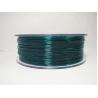 Buy cheap 1.75mm Flexible TPU 3D Printing Filament , Dimensional Accuracy +/- 0.05 mm 1KG Spool from wholesalers
