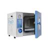 Buy cheap Stainless Steel Vacuum Hot Air Oven Laboratory Vacuum Drying Oven from wholesalers