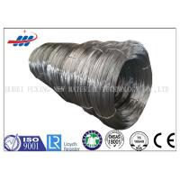 Buy cheap Indoor Decoration High Carbon Wire Rod , Annealed Hard Steel Wire 0.60 - 4.00mm Dia product
