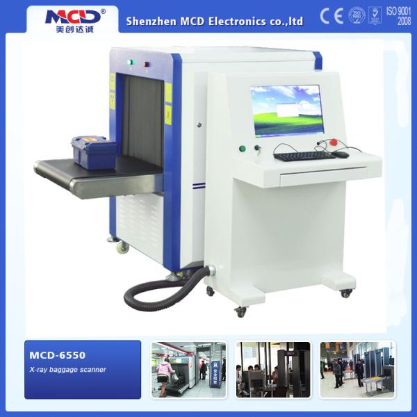 Buy cheap 34 mm Steel Penetrate X Ray Baggage Scanner Machine In Subway Metro Railway from wholesalers