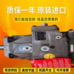 Buy cheap A4VSO40DFR/10L-PPB13N00		A4VSO71EO2/30R-PZB13N00 GermanRexrothplungerpumpformining from wholesalers
