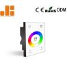 Buy cheap DMX512 Signal White Dimmer Switch , 86*86 Glass Panel Dimmer Control Switch from wholesalers