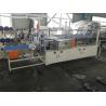 Buy cheap High Speed Toilet Tissue Paper Packaging Machine Multi Rolls Packing Machine from wholesalers