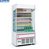 Buy cheap Stainless Steel Durable Open Multideck Fridge , Anticorrosive Fruit Display Cabinet from wholesalers