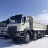 Buy cheap CIMC A 100 Ton Dump Truck Overturned in a Chinese Factory, and a 3-axle-4-axle Semi-trailer Dump Truck Trailer from wholesalers