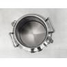 Buy cheap Dairy Milking Machine Bucket , Customizable Milking Pail For Cows from wholesalers