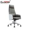 Buy cheap OEM PU Leather Dining Chairs With Metal Legs Stainless Steel base from wholesalers