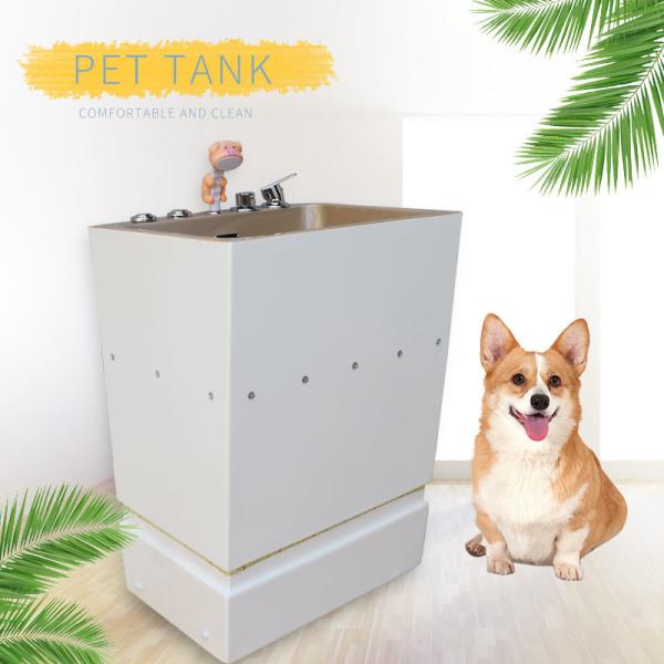 Buy cheap Massage Pet SPA Bathtub Automatic Grooming Washing Dog Cat Bathtub from wholesalers