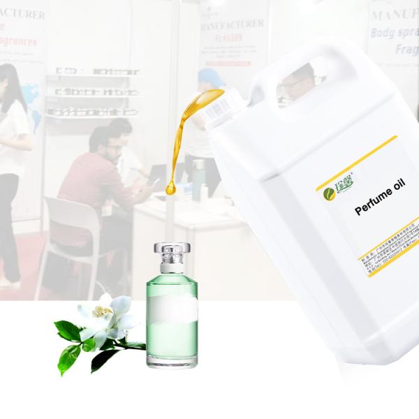 Buy cheap Arabic Popular And Best Selling Raw Material Perfume from wholesalers