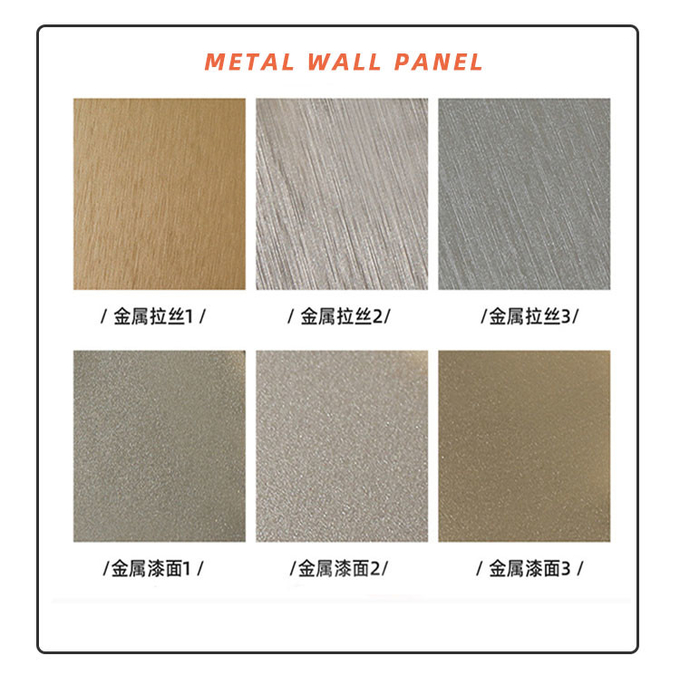 Environment Friendly Wood Veneer Metal PVC Panel Fireproof Bamboo Charcoal Board