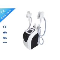 Buy cheap Home Fat Reduction Equipment Supprted By Patent Anti - Cold Damage Technology product