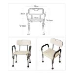 Rust Resistance Bath Handicap Shower Chair 100kg Compact Bathroom Chair