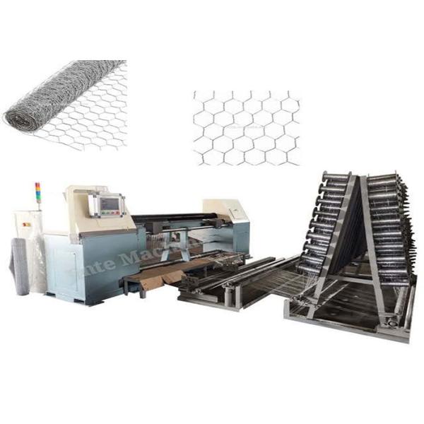 Buy cheap CE PLC Control Architecture Hexagonal Wire Mesh Machine from wholesalers