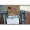 Buy cheap Laidong LL380,LL380B,KM385B,LL480B,KM485B,4L22B,KM496,KM4100 linner from wholesalers
