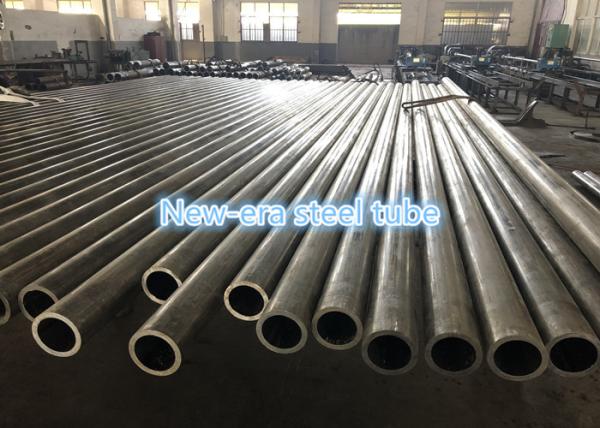 Buy cheap ASTM A534 Anti Friction Cold Rolled 8620H Bearing Tubes from wholesalers