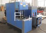 Pure Drink / Drinking / Drinkable Water Bottle Blow Production / Producing