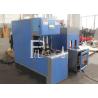 Buy cheap Pure Drink / Drinking / Drinkable Water Bottle Blow Production / Producing Machine / Equipment / Line / Plant / System from wholesalers