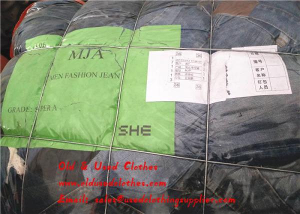 Buy cheap South Korea Used Running Clothes Second Hand Sports Clothing Adults Age Group from wholesalers