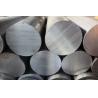 Buy cheap Aluminum Bar 8mm 20mm Aluminum Round Rod Aluminium Billet 6060 6061 7075 from wholesalers