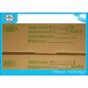 Buy cheap High Stability Lead Free LGA 0307 Fixed Inductor , 0.1uH - 1mH Inductor Color Code For Choke Coils from wholesalers