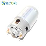 230V 800W High Torque Brushed Permanent Magnet DC Motor For Coffee Maker