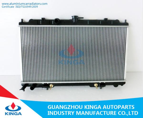 Buy cheap Nissan SUNNY Aluminium Car Radiators 00 N16/B15/QG13 21460-4M400/4M700/4M707 AT from wholesalers