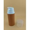 Buy cheap Empty Vacuum Airless Eyes Cream Foundation Cosmetic Packaging Bottle from wholesalers