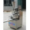 Buy cheap Low Price and High Quality Steamed Bread Forming Machine 0086 15333820631 from wholesalers