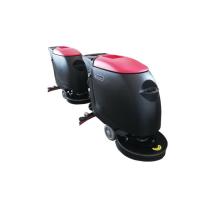Buy cheap Colored Commercial Walk Behind Floor Sweeper , Fast Hard Floor Mopping Machine product