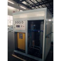 Buy cheap Two Columns Filled Medical Oxygen Generator 150-200 Barg End Pressure product