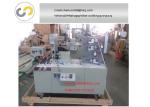 toothpick paper/ film bag wrapping machine, three sides sealing packing machine