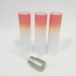 Buy cheap 8ML Aluminum Shell Gradient Color Refill Spray Bottle With Glass Inner Bottle from wholesalers