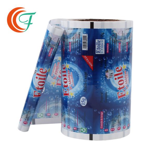 PET Frozen Food Packaging Film Moisture Proof Nylon White PE Printed Laminated