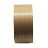 Buy cheap OEM Reinforced Water Activated Kraft Paper Tape With 5 Thread Nylon Yarn from wholesalers