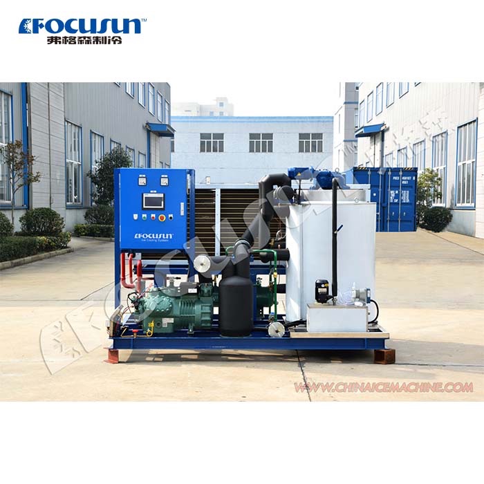 2T Flake Ice Machine for 900kg Ice Storage Capacity by Focusun Core Components Other
