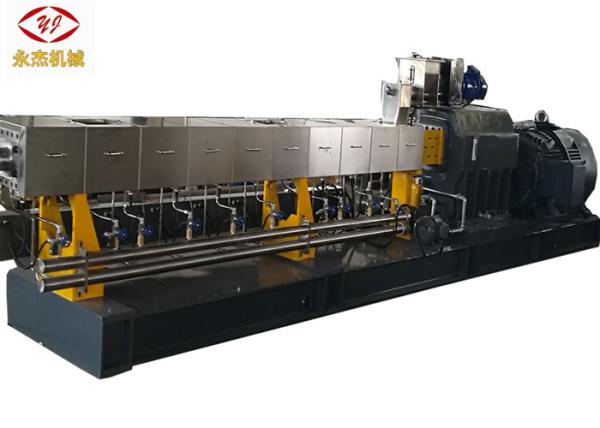Buy cheap Pet Flake Pelletizing Twin Screw Extruder Machine 1000-1500kg/H 9 Heating Zones from wholesalers
