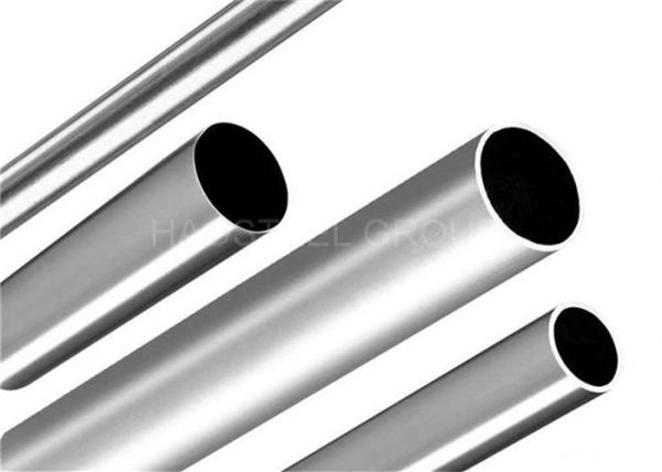 Buy cheap Round AISI Stainless Steel Tubing 304 316 321 2205 OD 6mm - 1175mm from wholesalers