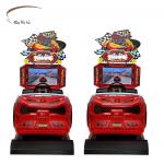 180W Super Bike Arcade Game Children Kids Arcade Machine CE Certificate
