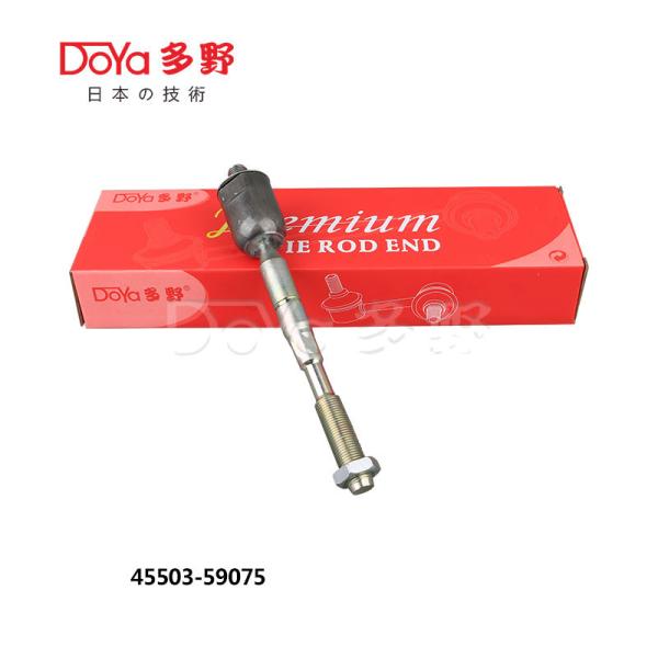 Buy cheap Toyota Rack End 45503-59075 from wholesalers