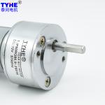 12v 60 Rpm 300 Rpm 24V DC Gear Motor High Torque Low Speed Ce Rohs