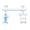 Buy cheap Medical Pendant Systems Ceiling Mounted Rail System For Hospital ICU Wards from wholesalers