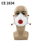 Adult Children PM2.5 95% Disposable Non Woven Dust Mask FFP2 FFP3