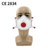 Buy cheap Adult Children PM2.5 95% Disposable Non Woven Dust Mask FFP2 FFP3 from wholesalers