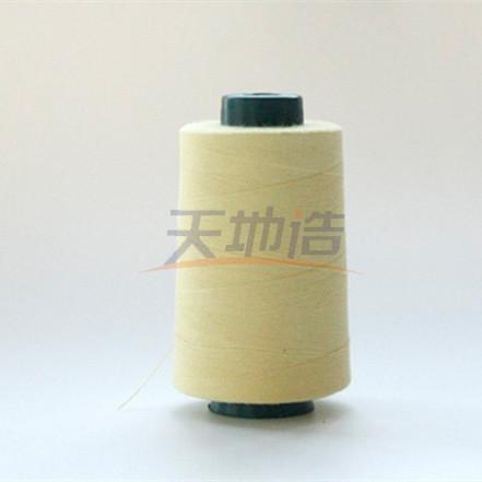 Buy cheap Ne30/3 Para Aramid Yellow Sewing Thread Heat Resistance from wholesalers