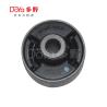 Buy cheap Suzuki Suspension Bush 45201-78K00 from wholesalers