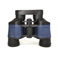 Buy cheap Powerful Portable Outdoor 7x35 Army Binoculars With Reticle product