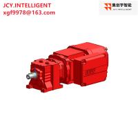 Buy cheap 40NM Bevel Helical Gear Unit Box SEW DRN71MS4/BE03 product