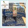 Buy cheap 2016 New crop wholesale Fresh White Garlic pure white garlic 4pcs/ 5pcs from wholesalers