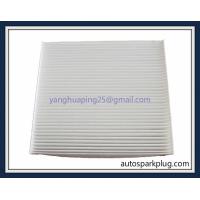 Buy cheap HEPA Filter 87139-Yzz08, 87139-30070 Cabin Filter for Toyota product